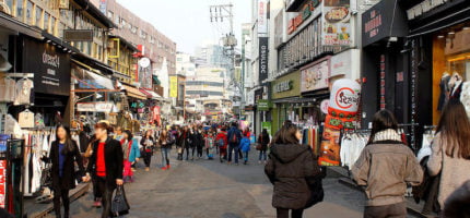 Hongdae is one of Seoul's most popular shopping and entertainment areas, but has been hit hard by lockdown and social distancing measures